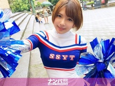 200GANA-1473 チアガールナンパ 01 りか 22歳 大學生