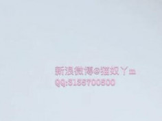 楼道露出。（帮忙转发啦，我想要被更多人看到我，羞辱我