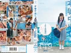 本物中出し。子作り南国旅行。少女交換スワッピング編。日焼けっ子ありさ149cm（無毛） MUM-074 - 2