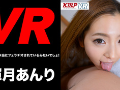 小惡魔美女輝月あんり咪咪下的酷刑 輝月杏梨