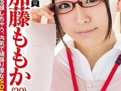 SOD女子社員 最年少宣伝部 入社1年目 加藤ももか （20） AV出演（デビュー）！！ SDMU-524