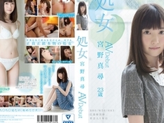 処女 宮野真尋 AV Debut SDMU-407
