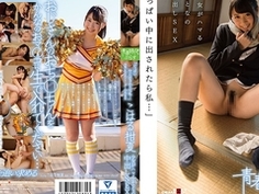 「いっぱい中に出されたら私…」こはる柑夏 少女がハマるおとなの中出しSEX SDABP-004