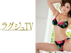 259LUXU-851 ラグジュTV 817 りの 24歳 下着メーカー社員