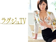 259LUXU-826 ラグジュTV 820 心寧 28歳 老舗和菓子屋経営