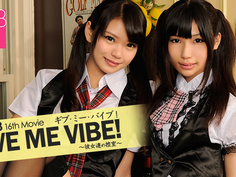 最新加勒比 040513-306 CRB48 GIVE ME バイブ！ ～彼女達の控室