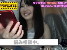 YRH-147 私立パコパコ女子大学 女子大生とトラックテントで即ハメ旅 02 O大学文学部3年偏差値70、Gカップの妹系大学生 T大学教育学部4年真面目女子4年振りのセックス K大学文学部3年未処理な恥毛が高感度なJD K大学生活環境学部1年【変態】オナニー中毒Fカップ