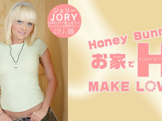 Honey Bunny お家でH MAKE LOVE Jory / ジョリー Kin8tengoku 1792