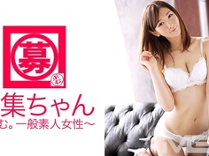 261ARA-093 募集ちゃん 092 ノノ 22歳 ブライダルコーディネーター