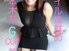 FC2 PPV 685655 六本木系Gカップ美巨乳素人娘　クラブで即マンGET「中はだめぇと言う彼女に中出し種付けSEX