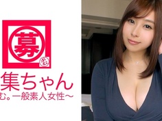 261ARA-166 ももか 24歳 教員