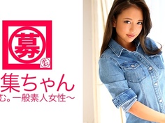 261ARA-170 ナオミ 秘密 ダンス講師