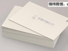 : 对接全球空姐及OL兼职资源，无论是空乘/高铁乘/实习空姐等都能安排 介绍链接：（点击底部跳转汤号） 接待微信：sjztDC 一家专注提供空姐的平台