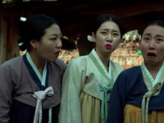 The Stud VS Eowoodong