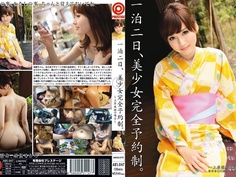 abs 047 上原瑞穗