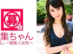 261ARA-193 スレンダーでEカップ美女24歳の介護師りりちゃん参上！普段はデイサービスで老人介護していると言う介護師は、何故か【御主人様】が居るらしい…。謎の一面を持つ彼女は完璧に調教済み！大量潮吹きで逆に介護が必要！応募理由は…？「職場で出会いが無くて…」あれ？御主人様は？「また別です♪」