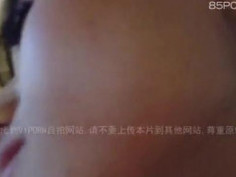 【線上看影片】台灣輔仁大學正妹酒店開房援交影片流出！口爆吃精！！！