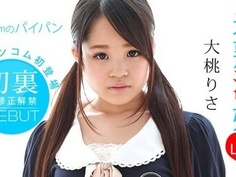 最新加勒比 011114-520 未熟淫妹LOVE-1