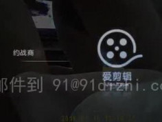 [自拍微露]外遇專櫃ＯＬ～身材高挑！技術又很好（有影）