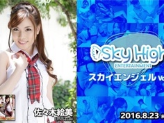 [無碼中文字幕] 空天使 佐佐木繪美 Emi Sasaki