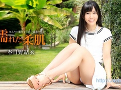 [無碼中文字幕] 一本道 011515_010 與結衣的作人溫泉約會