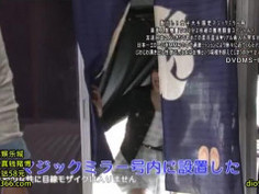 DVDMS-004 - 一般黒人男性×素人女子大生 ち○ぽが大きすぎて困っている日本在住の黒人男性が素人女子大生にお悩み相談！