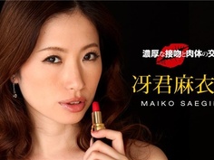 [無碼中文字幕] 一本道 040816_276 濃厚熱吻肉體交合猛幹 冴君麻衣子