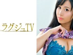 259LUXU-885 ラグジュTV 883 葉山百合 27歳 ホテルコンシェルジュ