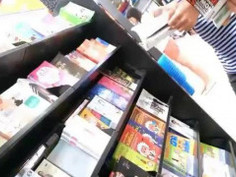 แอบถ่าย 2014 หลายคน