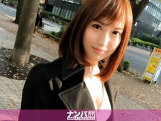 200GANA-1248 水谷心音 24歳 医療メーカーの営業