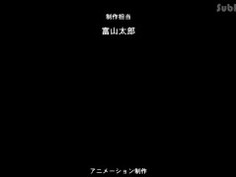 (SUBS) Nama Lo Re: Furachimono / なま LO Re: ふらちもの