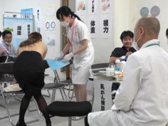 SVDVD-635 羞恥！ある日突然男女社員混合 強制OL健康診断 スペシャル 2枚組 - 1