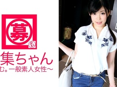 261ARA-194 募集ちゃん ～求む。一般素人女性～ まいり 23歳 専業主婦