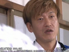 HZGD-033 温泉旅行で義兄に犯され続けた人妻 二階堂ゆり