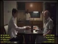 夫の目の前で犯されて― 暴虐の再訪― 若菜奈央