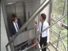 私、実は夫の上司に犯され続けてます… 永井みひな