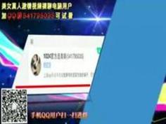 美人過ぎるコスプレギャルにいろんな格好でSEXすごい興奮する・・・