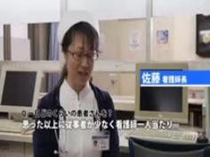 性欲処理専門 セックス外来