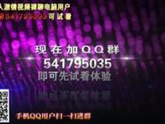 巨乳 痴女 風間ゆみ 肛門 乳