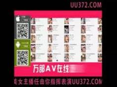 EYAN-103 E-BODY専屬デビュー 九州乗り�...