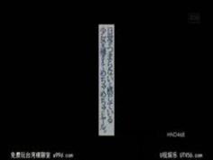 暇な女子大生と出会ったその日に1日中ナマで犯りまくる 日常がつまらないと感じている少女を捕まえてめちゃめちゃにヤル。 高杉…
