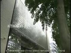 ATTACKERS PRESENTS最高の石原莉奈2 A