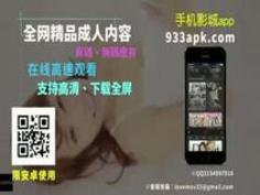 フェラチオの達人 現役看護師AV出�...