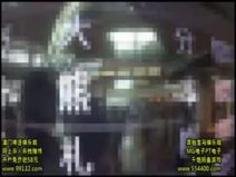 九州乗り込みドキュメント第2弾 SEX...