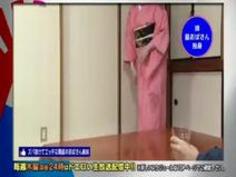 ズバ抜けてＨな親戚のおばさんの家に行って一発ヤリたい