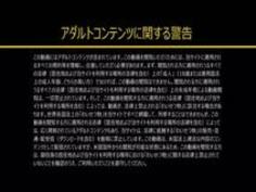 白いふわふわオッパイ ～昼下がり�...