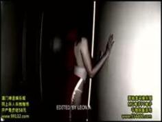 VIP専用・超高級 透けピタ裏風俗 JULIA