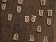 寝取られた俺の妻 前田可奈子