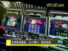 巨乳若妻媚薬拘束潮吹きイカセ 吉�...