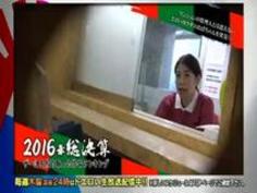 目の肥えた視聴者が選んだエロ映像ベスト２０！第６弾！